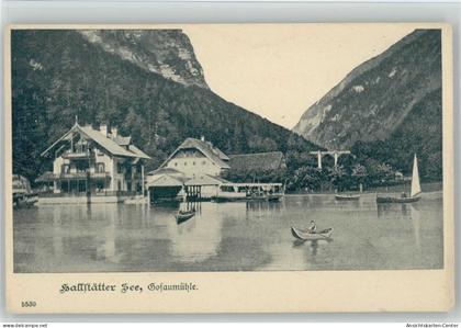 10039419 - Hallstatt
