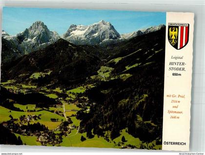 38062777 - Hinterstoder