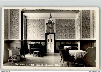 52059037 - Bad Schallerbach