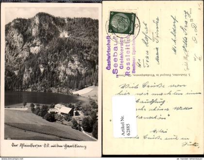 62885,Gleinkersee bei Windischgarsten Spital am Phyrn Rossleithen