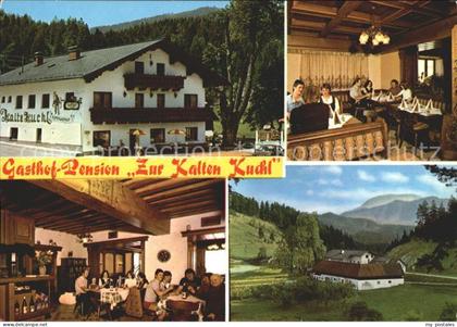 Kleinzell Muehlkreis Gasthof Pension Zur kalten Kuchl Gastraeume