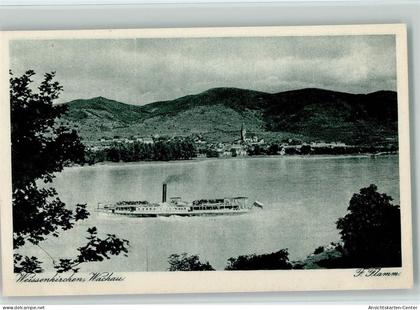 10059046 - Weissenkirchen in der Wachau