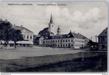 2014 Hollabrunn - 51585651