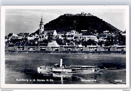 2410 Hainburg an der Donau - 51587585