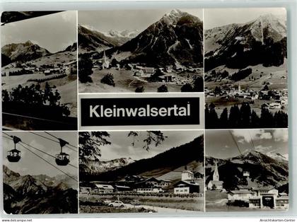 39384188 - Mittelberg , Kleinwalsertal