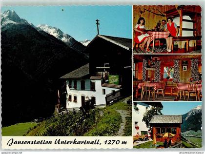 40160875 - Neustift im Stubaital