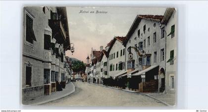 6143 Matrei am Brenner - 50412988