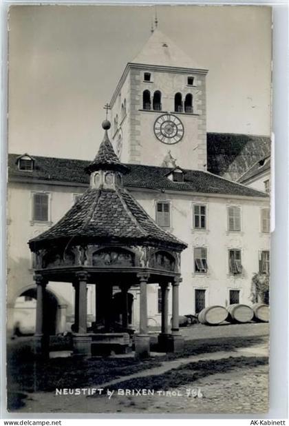 6364 Brixen im Thale - Kirche - 51061197