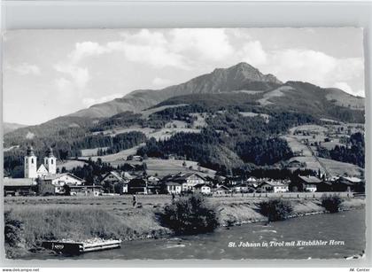 6380 St. Johann in Tirol - 10041111
