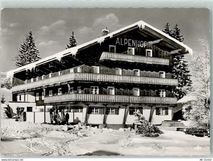 6691 Jungholz ,Tirol - Hotel Alpenhof Winter - 10291095