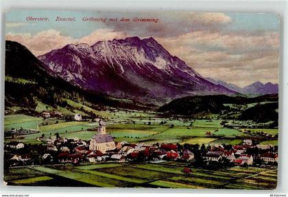 8962 Gröbming - 52062121