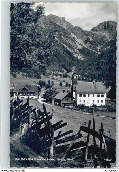 8972 Ramsau am Dachstein - 10042774