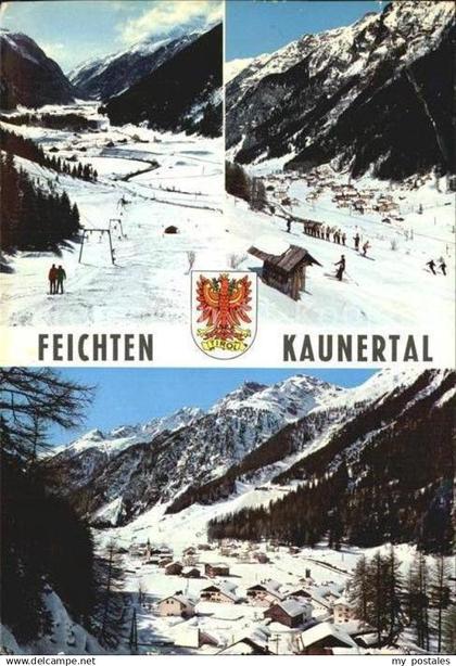Feichten Kaunertal Skigebiet