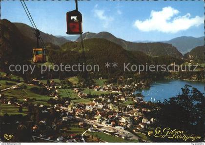 St Gilgen Salzkammergut Wolfgangsee