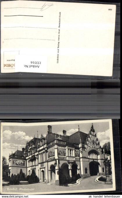 153516,Berndorf Stadttheater