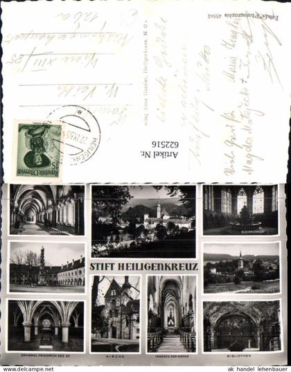 622516,Mehrbild Ak Stift Heiligenkreuz Heiligenkreuz im Wienerwald Kreuzgang Bleibrunnen