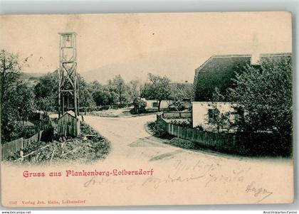 13538945 - Tulln an der Donau