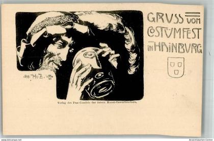 13705148 - Hainburg an der Donau