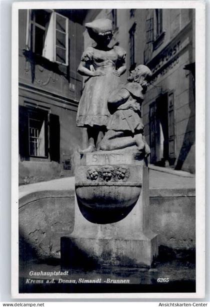 51584330 - Krems an der Donau