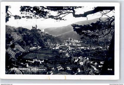 51584500 - Senftenberg