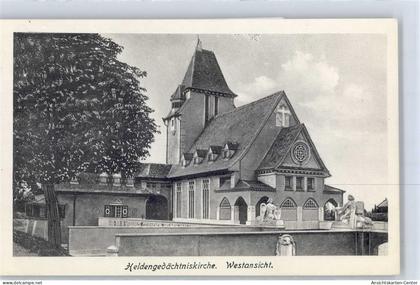 51644167 - Korneuburg