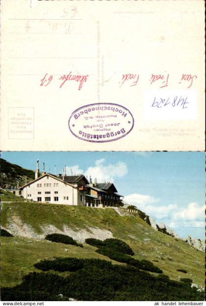 748129 Schneeberg Hotel Hochschneeberg Puchberg a. Schneeberg