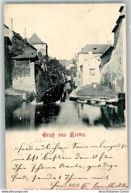 10718048 - Krems an der Donau