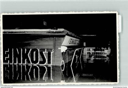 13198875 - Klosterneuburg