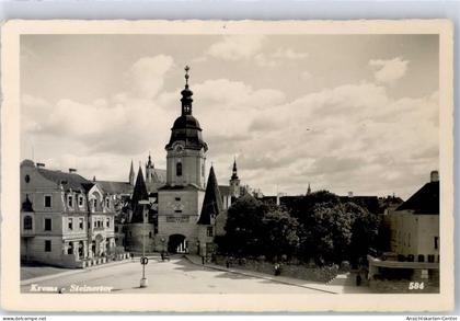 51585709 - Krems an der Donau