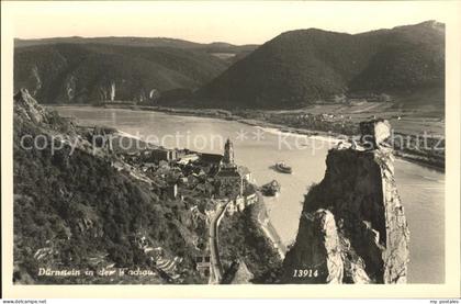 Duernstein Wachau in der Wachau