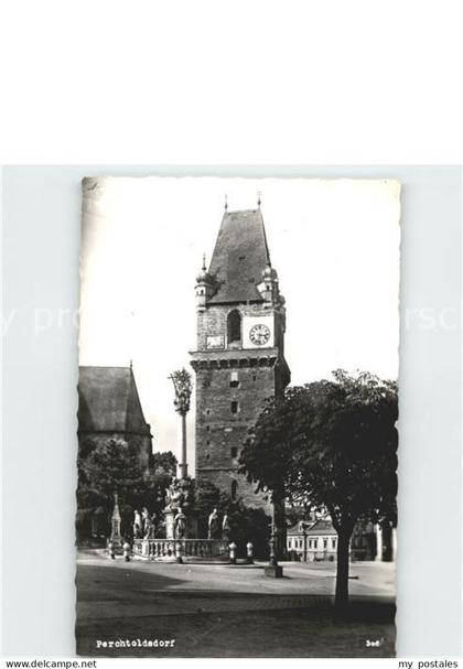 Perchtoldsdorf Turm