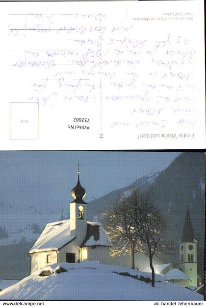 732682 Maria Schnee in Gaschurn Montafon