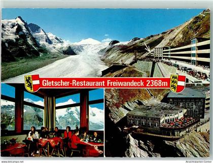 10276654 - Heiligenblut