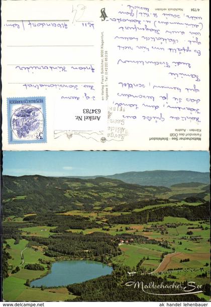 634783,Maltschacher See Briefelsdorf Feriendorf des ÖGB Feldkirchen in Kärnten