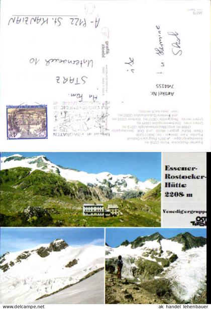 744155 Mehrbild AK Essener Rostocker-Hütte Prägraten Osttirol