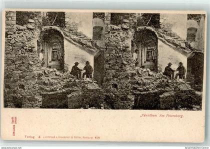 10646487 - Petersberg