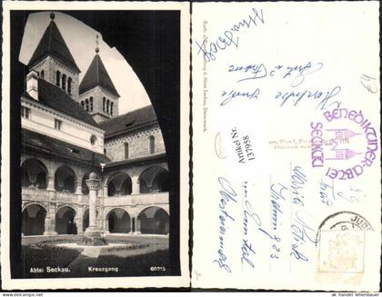 137958,Seckau Kreuzgang Knittelfeld