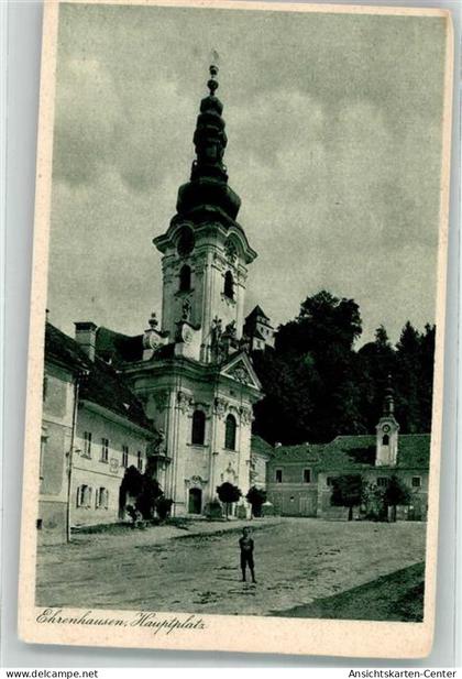 39534658 - Ehrenhausen