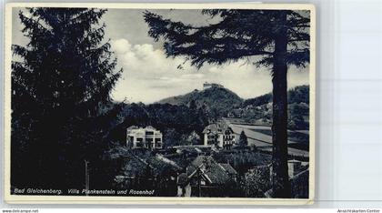 50992016 - Bad Gleichenberg