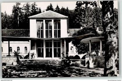 52059920 - Bad Gleichenberg