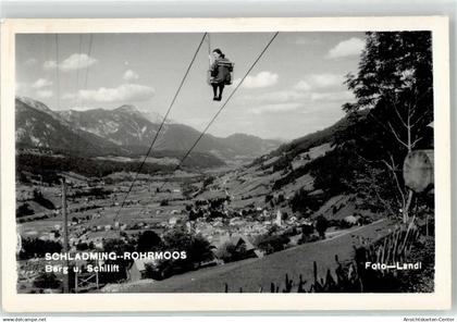 52136654 - Schladming