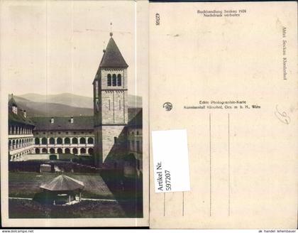 597207,Seckau Klosterhof