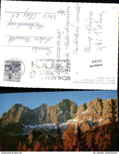 721334 Schladming Schladming Bez. Liezen Dachstein