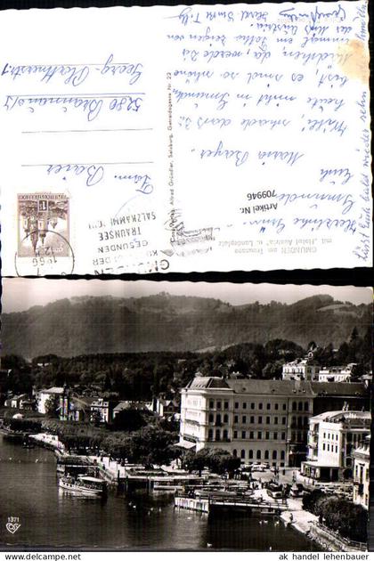 709946 Gmunden am Traunsee