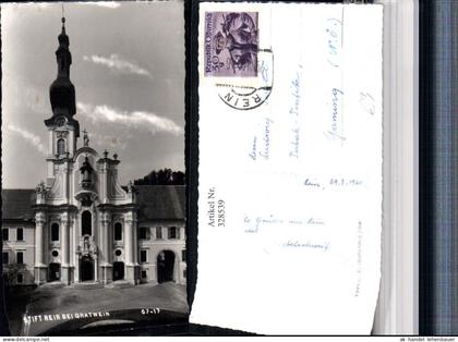 328539,Stift Rein b. Gratwein Kirche