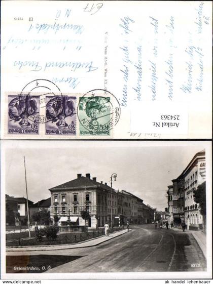 254363,Grieskirchen Straßenansicht