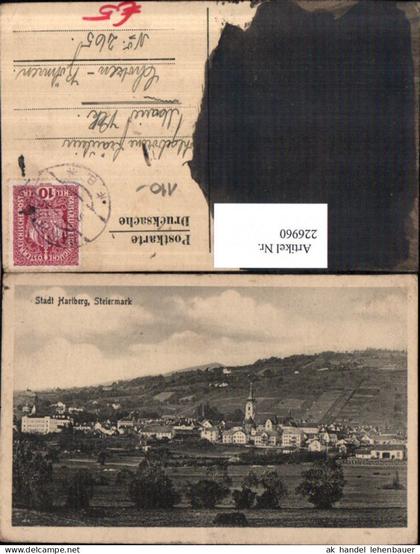 226960,Stadt Hartberg Totale