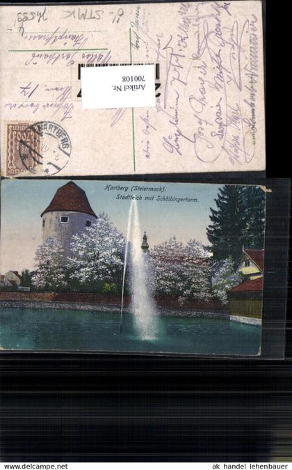 700108 Hartberg Stadtteich Schölbingerturm