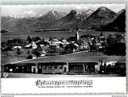 10577050 - Bad Ischl