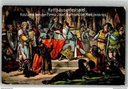 14005442 - Ried im Innkreis